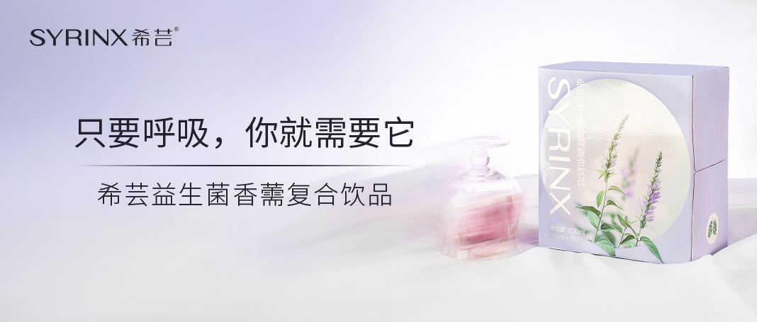 只要呼吸，你就需要它