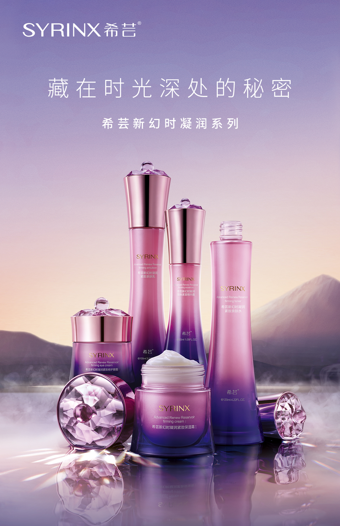 这是描述信息
